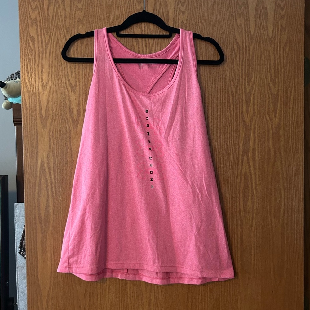 Under Armor tank